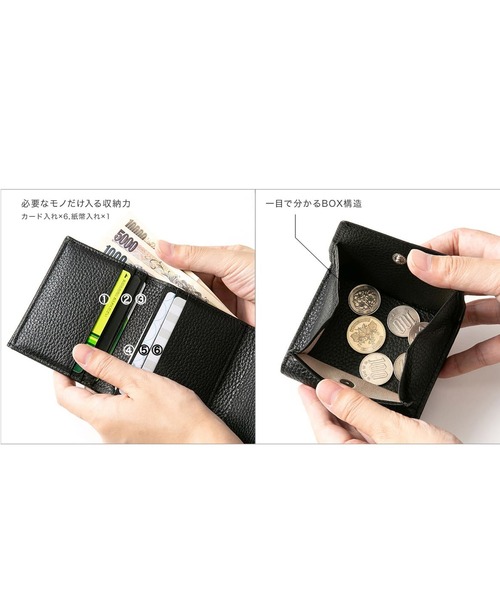 STYLE=】 紛失防止タグアプリ「MAMORIO」付き 三つ折り 財布