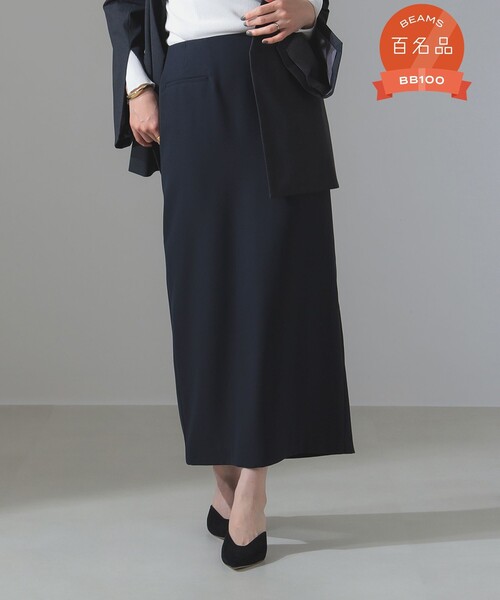 Demi-Luxe BEAMS AK+1 / フロントスリット タイトスカート 楽天市場】【SALE／30%OFF】AK+1 / フロントスリット タイト