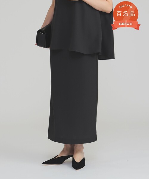 英語版 Shelter from the Storm/嵐からの避難 HNT222