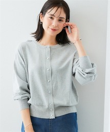 【接触冷感/UVカット】前後2WAYメタルボタン綿混ニットカーディガン