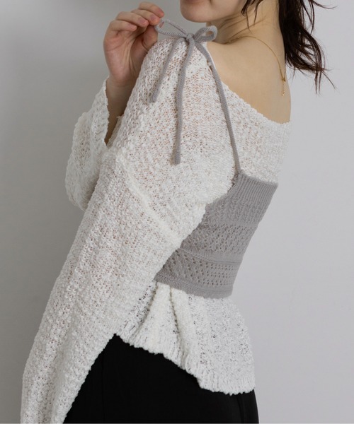 Lunea（ルネア）の「リボンニットビスチェ（その他トップス・レディース・グレー/ブラウン/ホワイト/ベージュ/ブラック・FREE）」の3枚目の写真