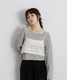 Lunea | リボンニットビスチェ(その他トップス)