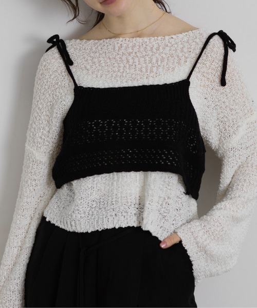 セール】リボンニットビスチェ（その他トップス）｜Lunea（ルネア）の