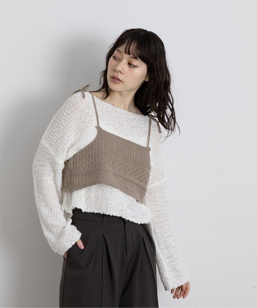 Lunea（ルネア）の「リボンニットビスチェ（その他トップス・レディース・グレー/ブラウン/ホワイト/ベージュ/ブラック・FREE）」の19枚目の写真