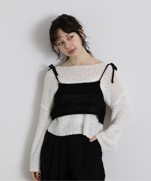 Lunea（ルネア）の「リボンニットビスチェ（その他トップス・レディース・グレー/ブラウン/ホワイト/ベージュ/ブラック・FREE）」の9枚目の写真