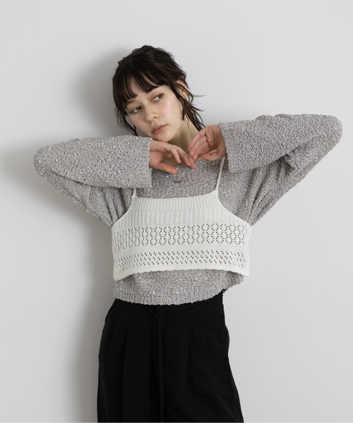 セール】リボンニットビスチェ（その他トップス）｜Lunea（ルネア）の