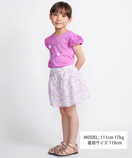 BeBe（ベベ）の「【お揃い】シャンドゥフルールプリントローンキュロットパンツ(90~150cm)（その他パンツ・キッズ・イエロー系その他/ピンク系その他・140cm/110cm/130cm/120cm/150cm）」の3枚目の写真