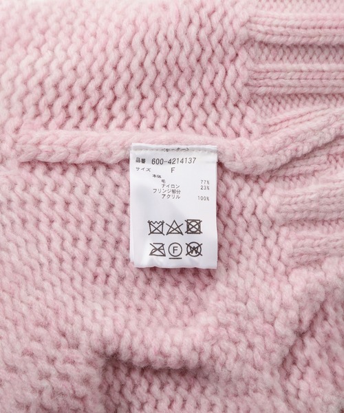 ニット セーター (mici)Decorative cable knit レディース セール】(mici)Decorative cable knit（ニット/セーター）｜ROSE