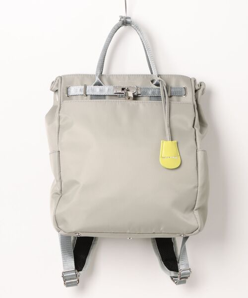 NATURAL BEAUTY(ナチュラルビューティー)の「リュック ナチュラルビューティー エール(バックパック/リュック・レディース・グレー/ブラック/ベージュ系その他/ネイビー・FREE)」の1枚目の写真
