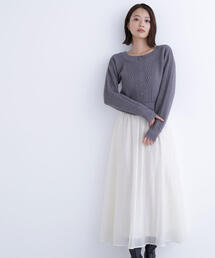 NATURAL BEAUTY BASIC｜ナチュラルビューティーベーシックの