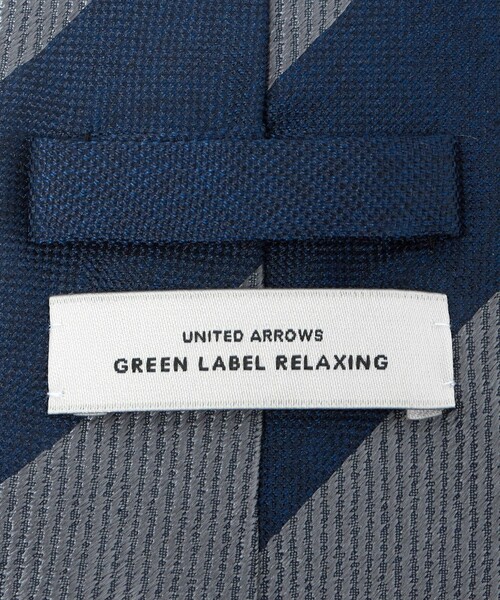 green label relaxing（グリーンレーベルリラクシング）の「GLR ジャパン ヴィンテージ 8.0cm ストライプ1 ネクタイ（ネクタイ・メンズ・ベージュ/ネイビー/ダークブラウン/ロイヤルブルー/ダークグレー・FREE）」の10枚目の写真