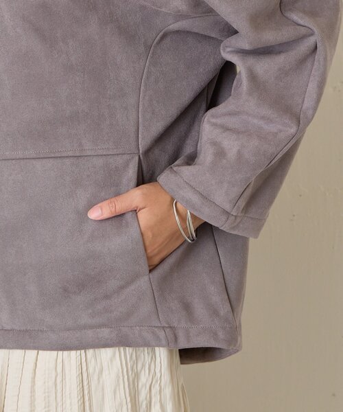 Jena espace merveilleux（ジェナ　エスパスメルヴェイユ）の「スエードコクーンコート（その他アウター・レディース・ベージュ/グレー・FREE）」の6枚目の写真
