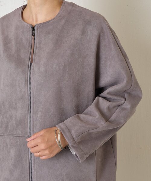 Jena espace merveilleux（ジェナ　エスパスメルヴェイユ）の「スエードコクーンコート（その他アウター・レディース・ベージュ/グレー・FREE）」の10枚目の写真