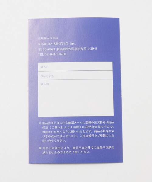 BAQLESS（バックレス）の「＜BAQLESS＞Amity Dazzle ピアス（ピアス（両耳用）・レディース・ゴールド・FREE）」の14枚目の写真