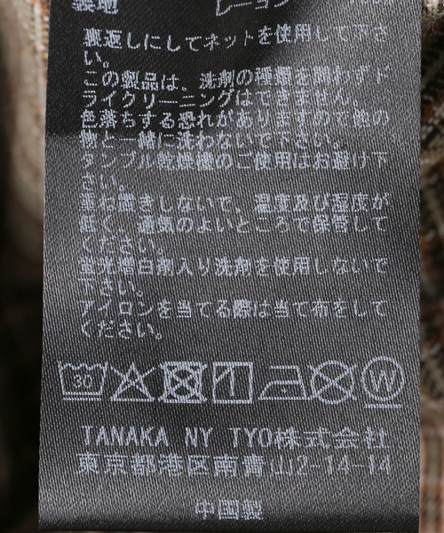 TANAKA（タナカ）の「【TANAKA / タナカ】OVERSHIRT（シャツ/ブラウス・レディース・その他6・MEDIUM）」の6枚目の写真