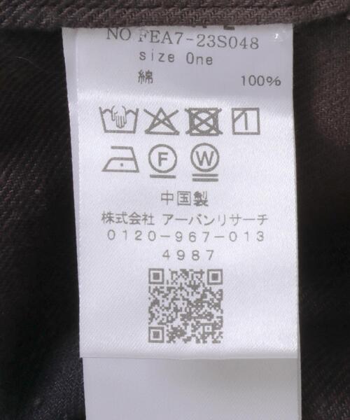 EKAL(エカル)の「製品染オンブレーチェックシャツ(シャツ/ブラウス・レディース・ブラウン/ベージュ系その他・ONE)」の8枚目の写真