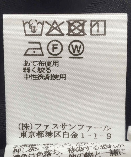 NOLLEY’S（ノーリーズ）の「ウォッシャブル2WAYリボンギャザーワンピース（ワンピース・レディース・グレー/ネイビー・38）」の8枚目の写真