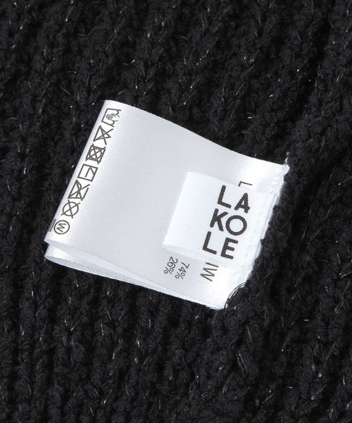 LAKOLE(ラコレ)の「ループヤーンニットワッチ / 622506(ニットキャップ/ビーニー・レディース・ブラック/オフホワイト/ライトグレー・FREE)」の7枚目の写真
