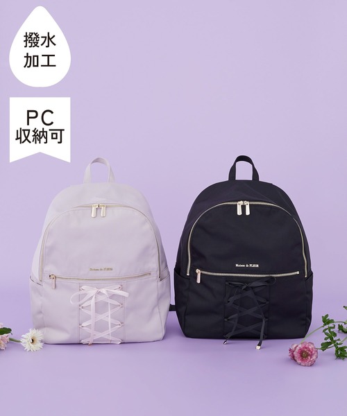 Maison de FLEUR（メゾンドフルール）の「撥水加工レースアップリボンリュック（バックパック/リュック・レディース・ピンク系その他/ブラック・FREE）」の3枚目の写真