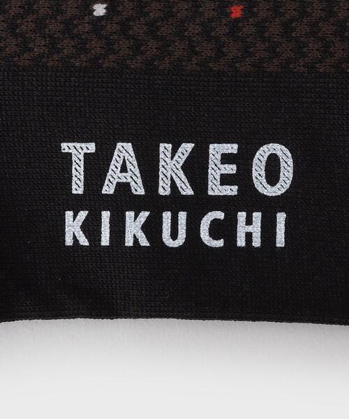 TAKEO KIKUCHI(タケオキクチ)の「番千鳥ドットドレスソックス(ソックス/靴下・メンズ・ブラウン系その他/ブラック/ネイビー・00)」の4枚目の写真