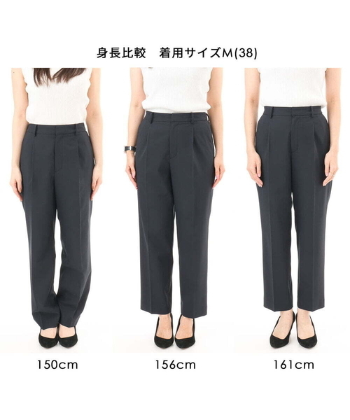 MK MICHEL KLEIN（エムケーミッシェルクラン）の「[イージーケア/洗える]ドライタッチストレッチ テーパードパンツ（スラックス・レディース・ネイビー/グレイッシュベージュ・38/40）」の4枚目の写真