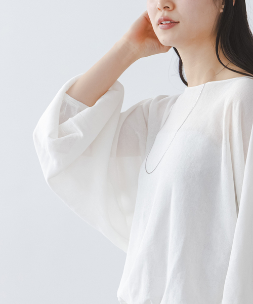 Noble（ノーブル）の「ワイドスリーブ ショートプルオーバー（ニット/セーター・レディース・ピンク/ホワイト/ブラック・FREE）」の16枚目の写真