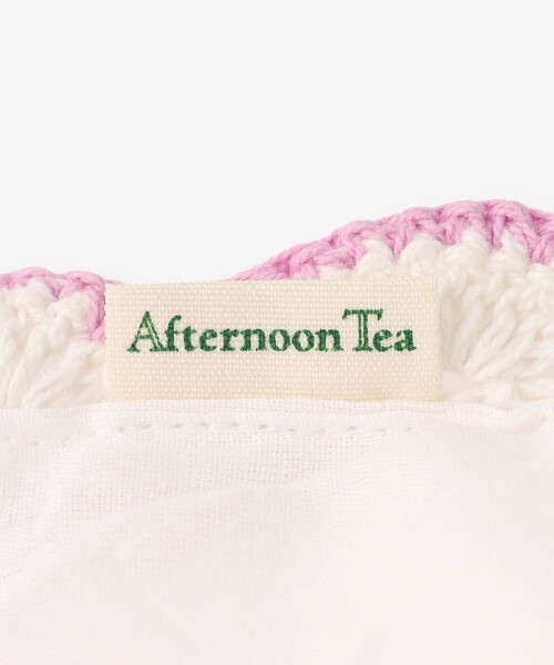 Afternoon Tea(アフタヌーンティー)の「クロシェ編みクッション(クッション/クッションカバー・レディース・オレンジ/ピンク・ONE SIZE)」の12枚目の写真