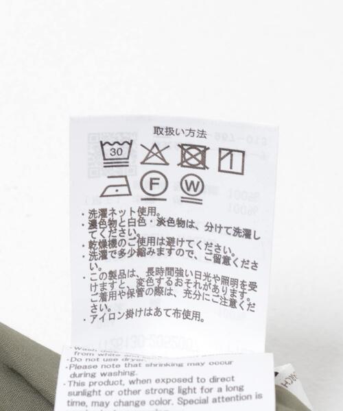 ITEMS URBANRESEARCH(アイテムズ アーバンリサーチ)の「エンブロイダリーギャザースカート(スカート・レディース・ブラック/カーキ・FREE)」の3枚目の写真