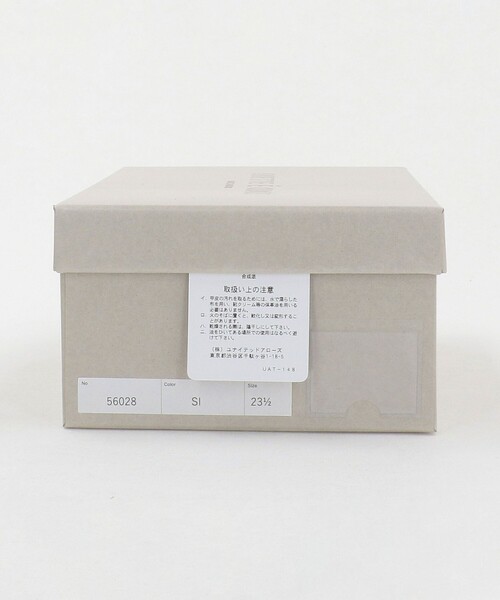 ODETTE E ODILE（オデットエオディール）の「R ポインテッドモカ フラット20◎↑（パンプス・レディース・シルバー/ブラック/ベージュ・23cm/24.5cm/23.5cm/25cm/22cm/24cm/22.5cm）」の20枚目の写真