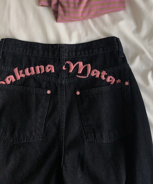 HALEY PESCA(ヘーリーペスカ)の「HALEY PESCA/バックポイントデニムパンツ(デニムパンツ・レディース・ブラック・LARGE/MEDIUM/SMALL)」の22枚目の写真