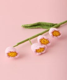 BIRTHDAY BAR（バースデイバー）の「BIRTHDAY BAR　ニットフラワー（フラワーベース）」