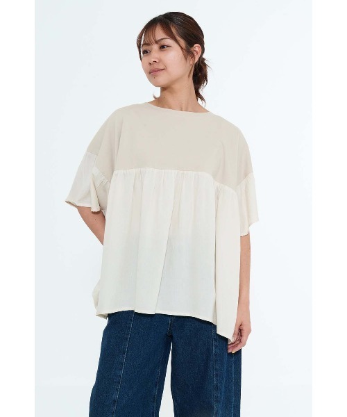 HEART MARKET(ハートマーケット)の「★(B品の為非公開)やわらかタッチ袖フリルプルオーバー(Tシャツ/カットソー・レディース・グリーン/チャコール/ナチュラル/ホワイト・FREE)」の3枚目の写真
