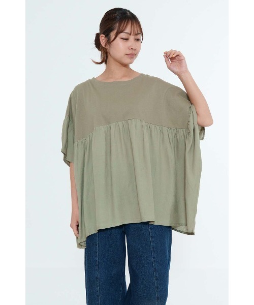 HEART MARKET(ハートマーケット)の「★(B品の為非公開)やわらかタッチ袖フリルプルオーバー(Tシャツ/カットソー・レディース・グリーン/チャコール/ナチュラル/ホワイト・FREE)」の4枚目の写真