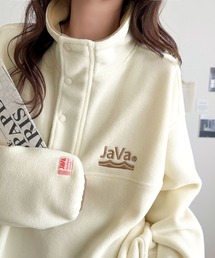 Java（ジャバ）の「《JaVaジャバコラボ》ふんわり暖か。軽量配色フリースハーフジッププルオーバー(オーバーサイズ)（スウェット）」