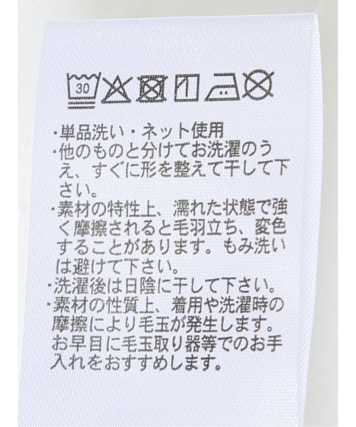 TAKA-Q(タカキュー)の「綿100% コットン 天竺 フォト プリント クルーネック 半袖 Tシャツ メンズ(Tシャツ/カットソー・メンズ・カーキ/アイボリー/グレー系その他2/オリーブ・MEDIUM/LARGE/X-LARGE)」の21枚目の写真