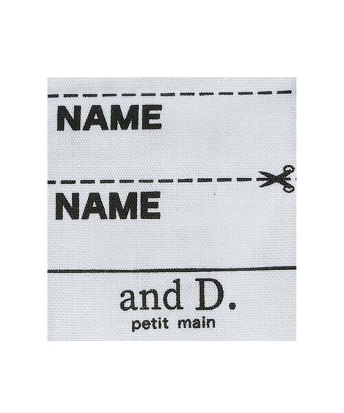 and D. petit main(アンドディープティマイン)の「【綿100】【365D】OFUZAKEサマーTEE(Tシャツ/カットソー・キッズ・ブルー系その他/イエロー/チャコール/オートミール・110cm/130cm/120cm/100cm/90cm/140cm)」の5枚目の写真