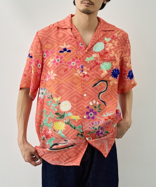 NIPOALOHA(ニポアロハ)の「【NIPOALOHA/二ポアロハ】SILK CUPRO SHORT SLEEVE ALOHA SHIRT(シャツ/ブラウス・メンズ・オレンジ・2/3/4)」の9枚目の写真