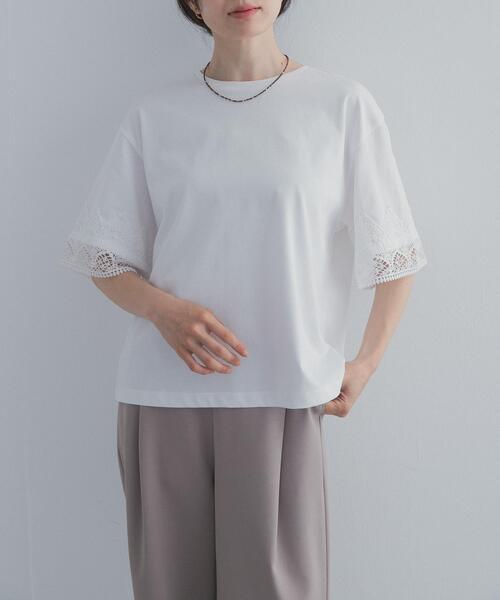 URBAN RESEARCH DOORS（アーバンリサーチドアーズ）の「レーススリーブTシャツ（Tシャツ/カットソー・レディース・ネイビー/ブラウン/オフホワイト・FREE）」の4枚目の写真