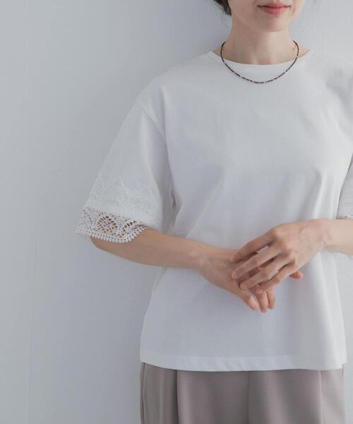 URBAN RESEARCH DOORS（アーバンリサーチドアーズ）の「レーススリーブTシャツ（Tシャツ/カットソー・レディース・ネイビー/ブラウン/オフホワイト・FREE）」の8枚目の写真
