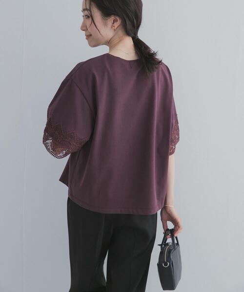 URBAN RESEARCH DOORS（アーバンリサーチドアーズ）の「レーススリーブTシャツ（Tシャツ/カットソー・レディース・ネイビー/ブラウン/オフホワイト・FREE）」の15枚目の写真