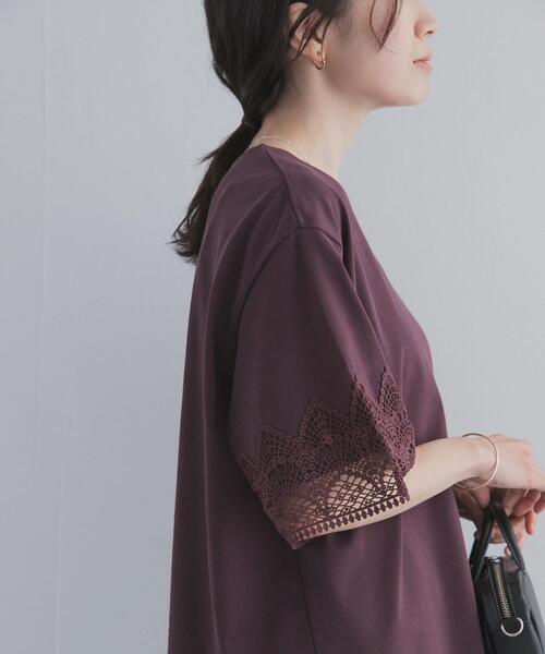 URBAN RESEARCH DOORS（アーバンリサーチドアーズ）の「レーススリーブTシャツ（Tシャツ/カットソー・レディース・ネイビー/ブラウン/オフホワイト・FREE）」の16枚目の写真