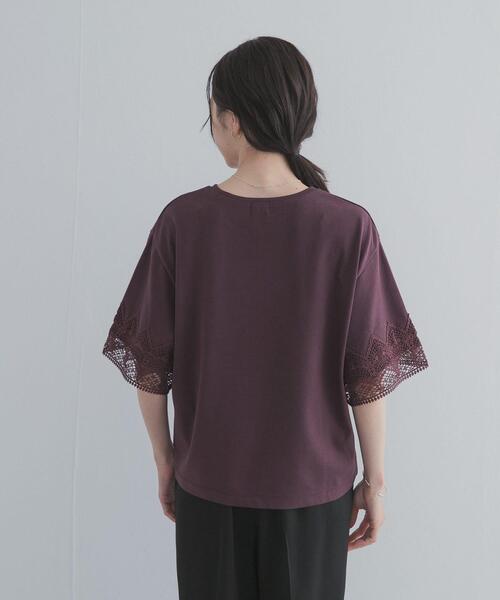 URBAN RESEARCH DOORS（アーバンリサーチドアーズ）の「レーススリーブTシャツ（Tシャツ/カットソー・レディース・ネイビー/ブラウン/オフホワイト・FREE）」の20枚目の写真