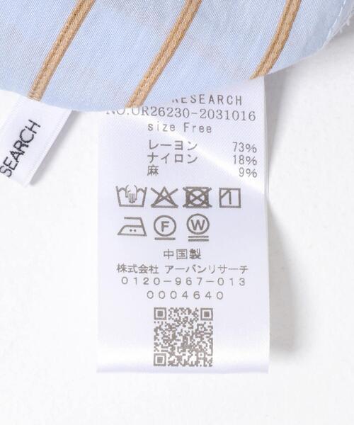 URBAN RESEARCH（アーバンリサーチ）の「ハーフスリーブストライプシャツ（シャツ/ブラウス・レディース・ブラウン系その他/ブルー系その他・FREE）」の12枚目の写真