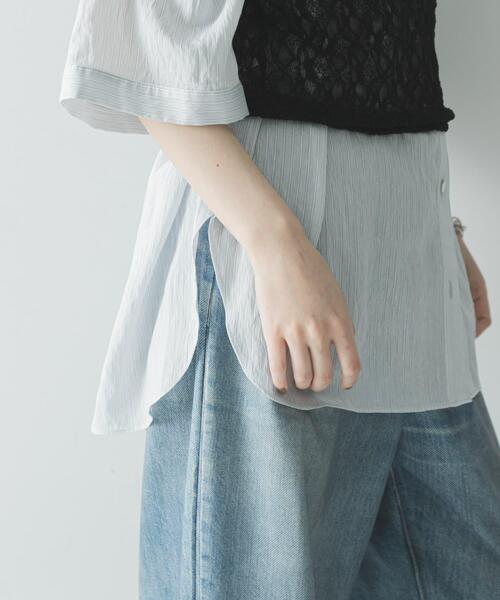 URBAN RESEARCH（アーバンリサーチ）の「ハーフスリーブストライプシャツ（シャツ/ブラウス・レディース・ブラウン系その他/ブルー系その他・FREE）」の8枚目の写真