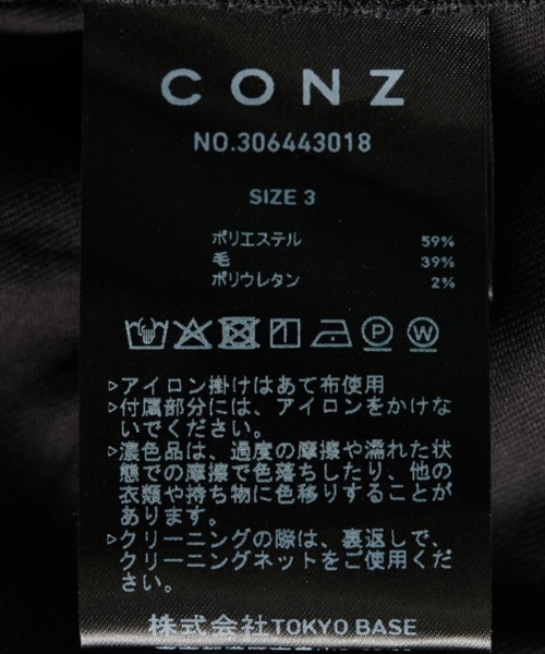 CONZ（コンズ）の「summer ballon shorts/バルーンシルエット/ショーツ/セットアップ/夏服//CONZ（スラックス・メンズ・チャコールグレー/ブラック・3/2/1）」の11枚目の写真