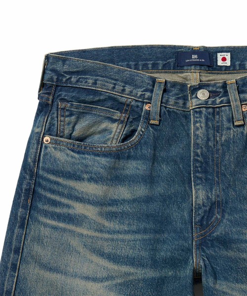 Levi's(リーバイス)の「Levi's/リーバイス BLUETAB(TM) ANCHOR RELAXED ジーンズ ミディアムインディゴ(デニムパンツ・メンズ・インディゴブルー・W30 L32/W32 L32/W34 L32/W36 L32)」の8枚目の写真