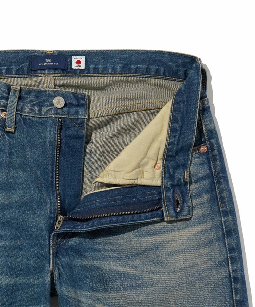 Levi's(リーバイス)の「Levi's/リーバイス BLUETAB(TM) ANCHOR RELAXED ジーンズ ミディアムインディゴ(デニムパンツ・メンズ・インディゴブルー・W30 L32/W32 L32/W34 L32/W36 L32)」の9枚目の写真