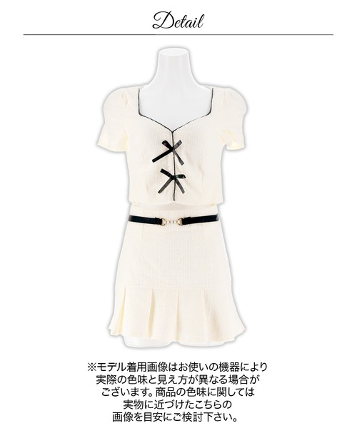 DAZZY(デイジー)の「パイピングツイードプリーツAラインセットアップミニ丈キャバドレス(ドレス・レディース・ホワイト系3・L/S)」の6枚目の写真