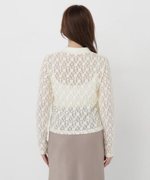 NATURAL BEAUTY BASIC(ナチュラルビューティーベーシック)の「シャツカラー起毛レースカットソー(Tシャツ/カットソー・レディース・オフホワイト/ブラック・FREE)」の5枚目の写真
