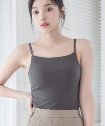 リブブラトップ 胸元カバー型《BRAmone Basic Natural》【グラマーサイズ】